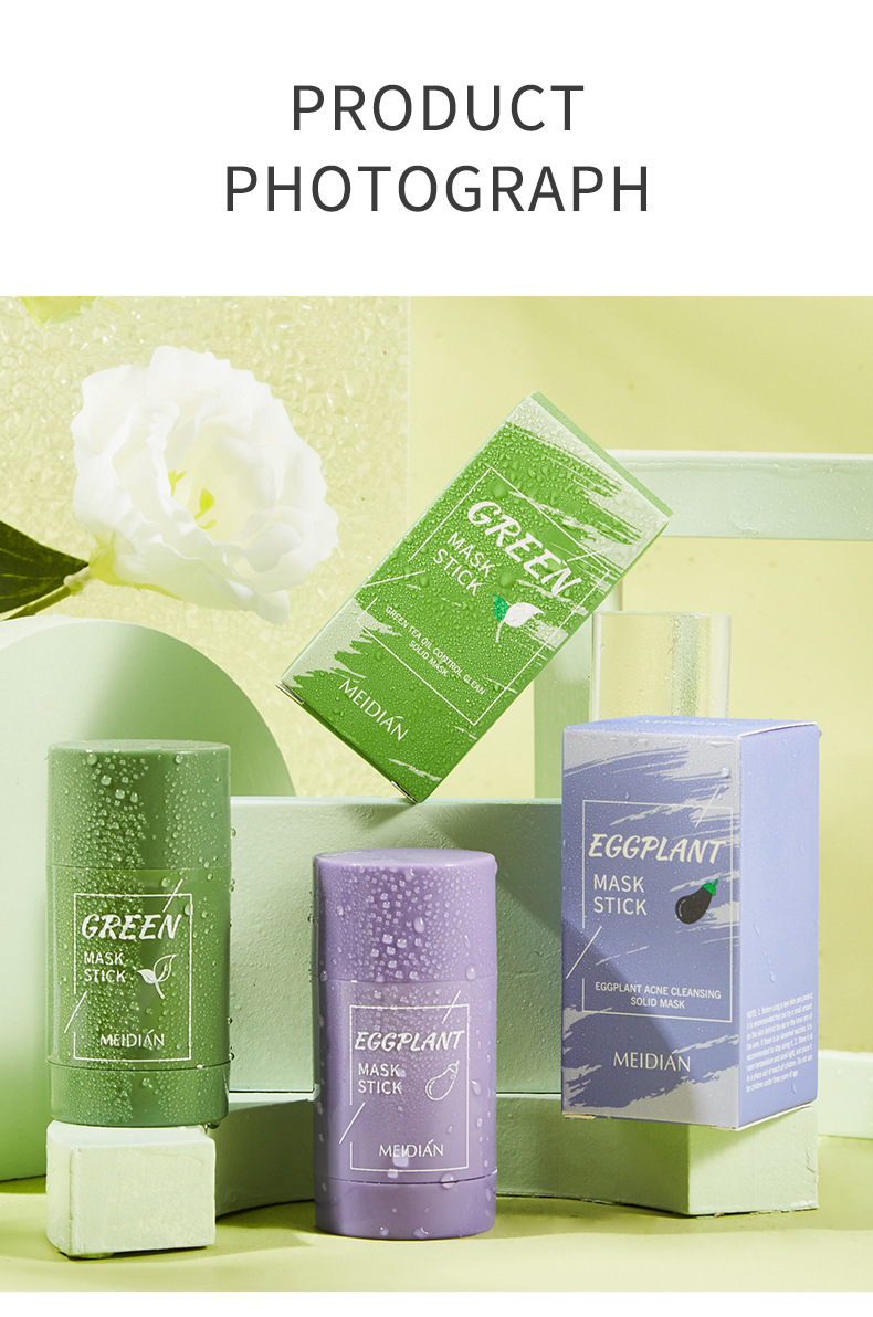 【跨境专供】固体面膜泥膜深层清洁补水控油收缩毛孔涂抹面膜批发详情27