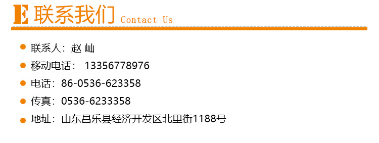 厂家批发pvc塑筋增强软管抗负压吸鱼管排涝泵车抽水管排污吸污管详情12