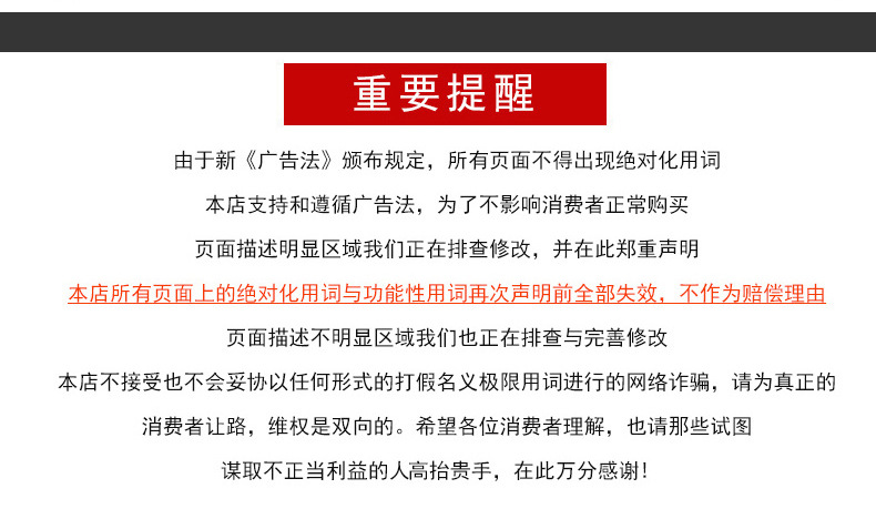 浪尖魅鱼竿碳素钓鱼竿28调5H台钓竿轻硬19调长节手杆7.2渔具厂家详情30