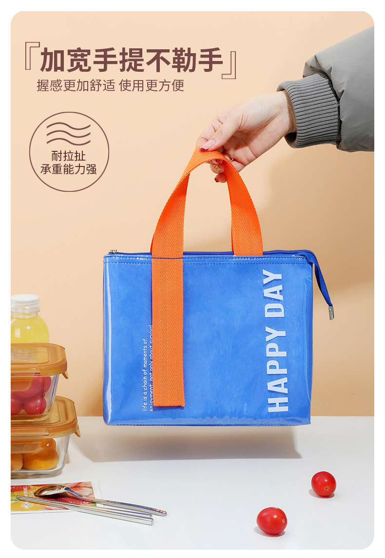 简约时尚牛津布饭盒袋学生上班族易清洁便当包小拎包三角饭盒包详情9