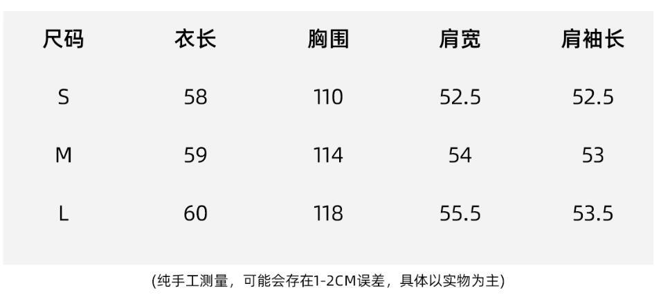 宋佳同款皮衣短外套女2025春新款收腰显瘦夹克高级感炸街机车服详情3