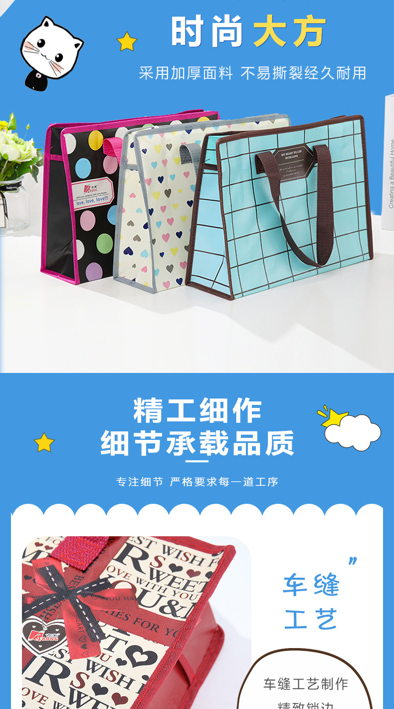 吉荣环保无纺布袋 手提袋中加号覆膜卡通设计 外卖广告礼品袋批发 环保实用无纺布袋子详情3