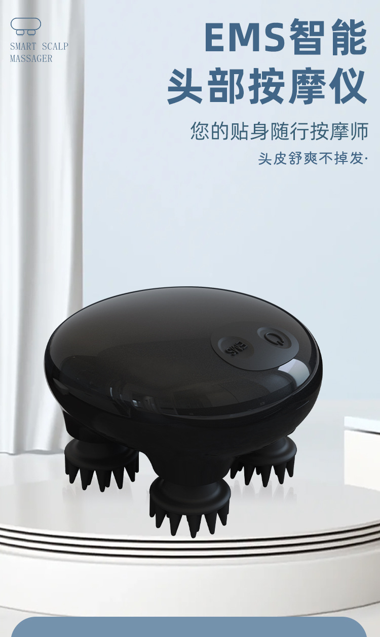 JA-H3多功能家用便携式EMS低频脉冲头部按摩仪详情2