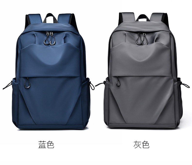 Mochila de nylon transfronteriza bolsa de viaje casual ligera para hombres bolsa de escuela de gran capacidad bolsa de computadora simple para estudiantes universitarios pic 40