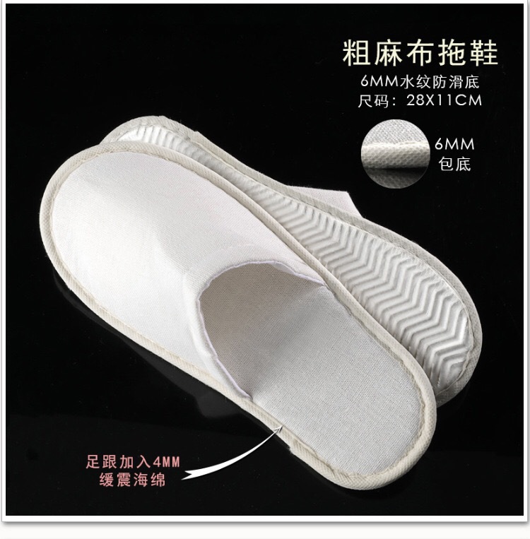 高档酒店宾馆民宿专用一次性香皂一次性洗漱用品牙刷牙膏牙具批发详情14