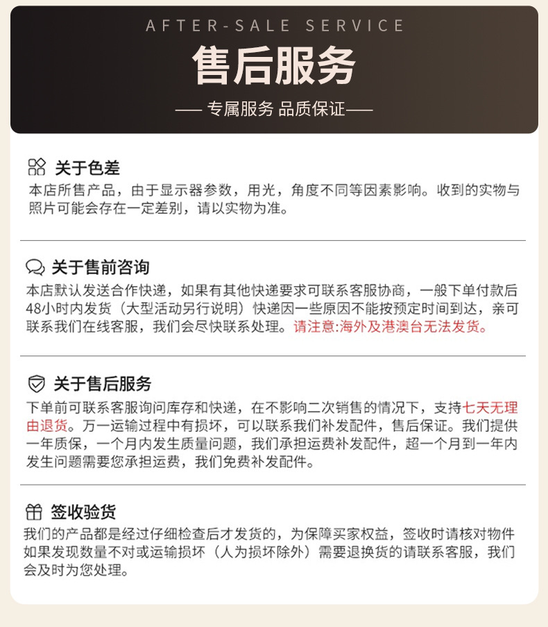 衣架落地卧室家用挂衣架小型实木衣服挂架室内房间简易收纳衣帽架详情15