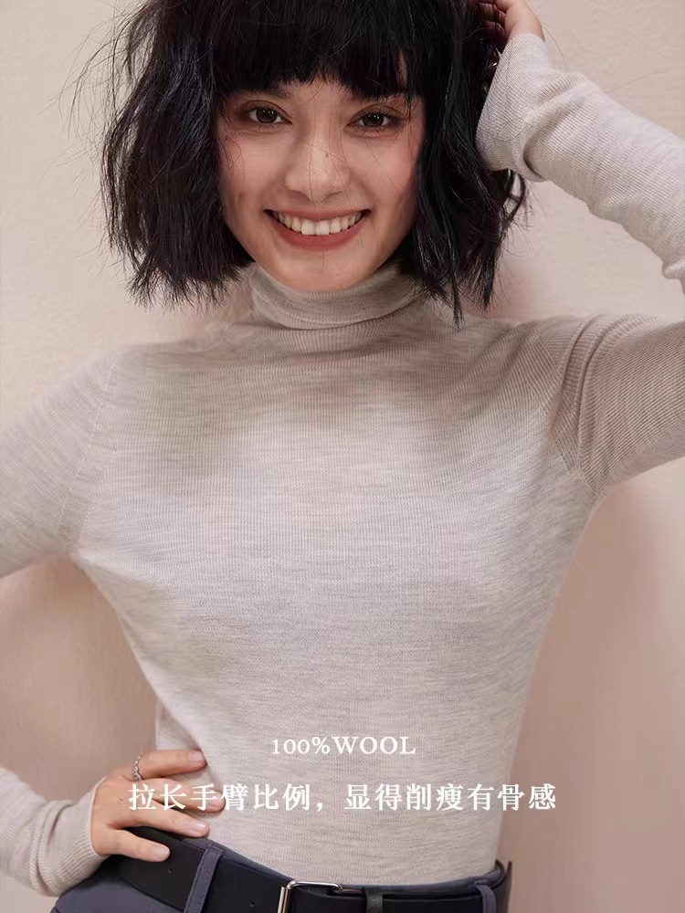 纯色18针超细无缝100羊毛高领打底衫百搭针织衫上衣女德国扬子纱详情2