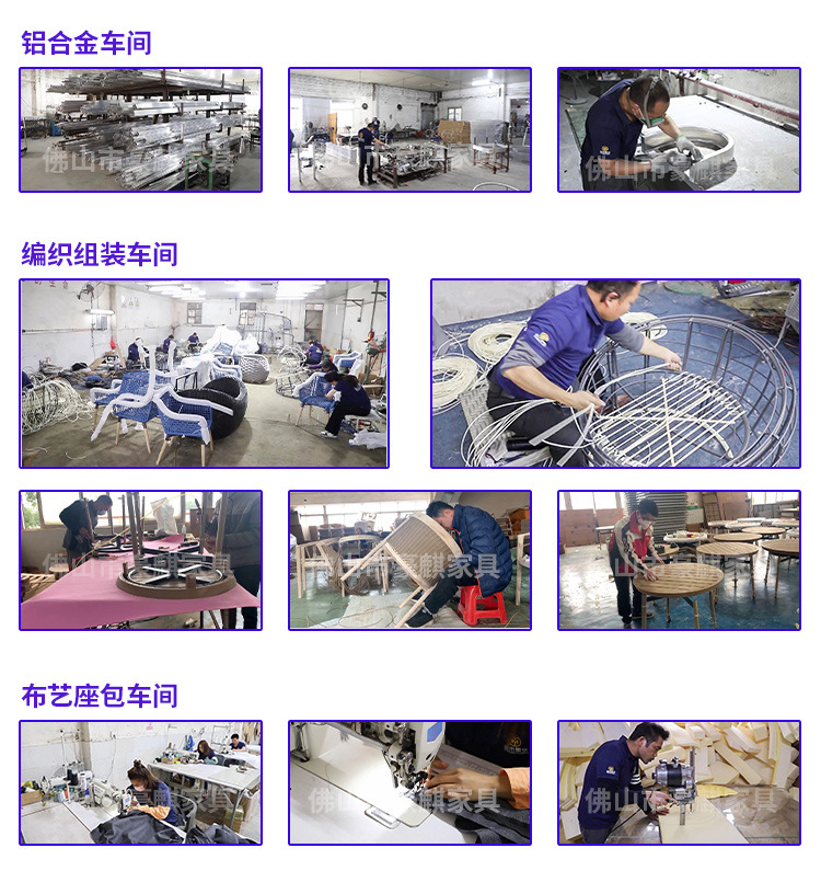 户外桌椅座椅庭院露天休闲花园组合套装简约三件套室外藤阳台餐桌详情4