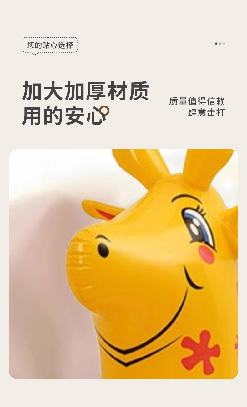 卡通充气恐龙拳击柱子儿童家用拳击训练健身解压恐龙不倒翁批发详情5