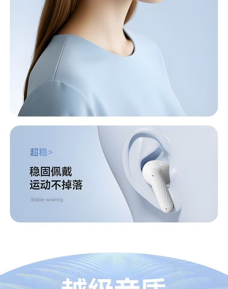 W919蓝牙耳机新款无线降噪高音质超长续航适用小米苹果详情6