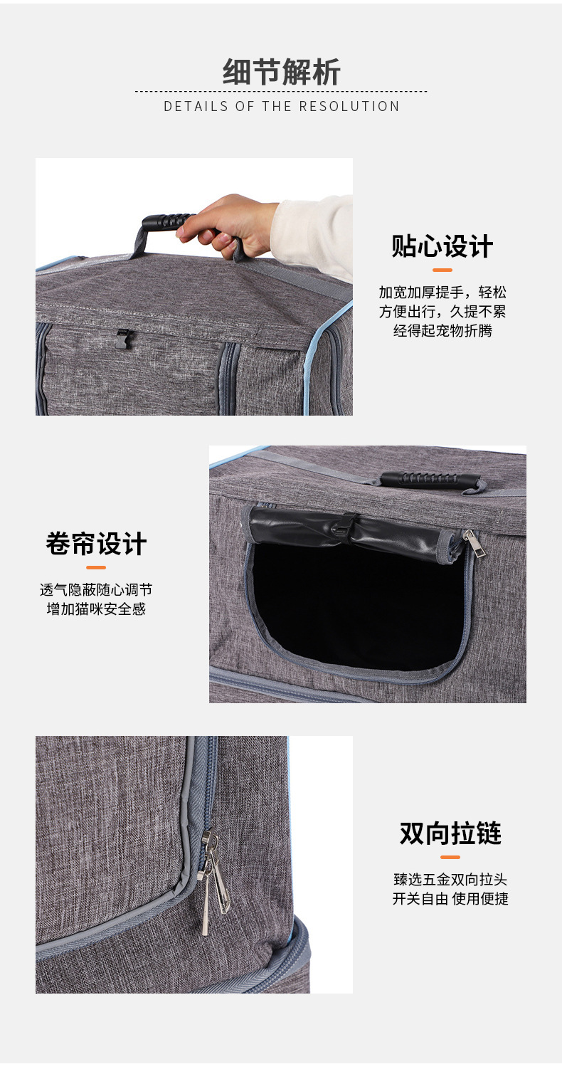 Rongka Pet Cross-border Oxford Cloth Cat Litter Box Bag: Simple, individual, foldable, waterproof travel cat bag, portable cat bag for going out pic 9