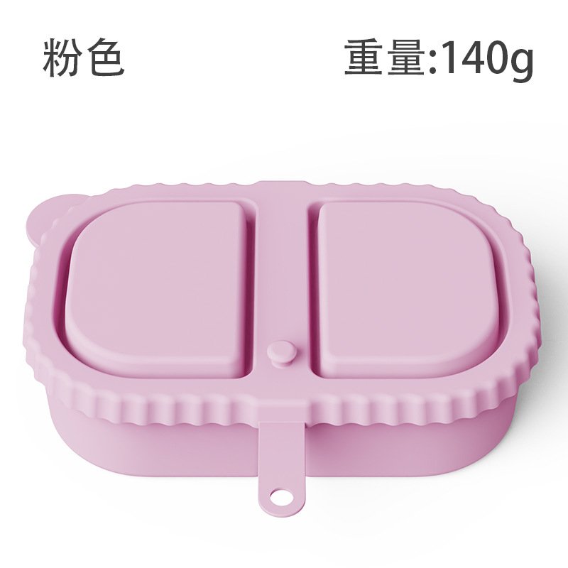 silicone snack container硅胶双格调味盒酱料盒带盖硅胶零食容器详情6