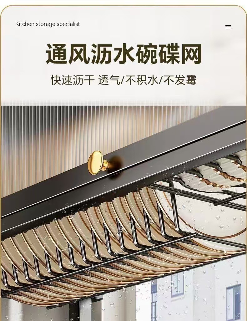 Kitchen sink storage rack, countertop, dust-proof and water-draining rack for dishes, multi-functional sink, simple bowl cabinet, storage wonder pic 8