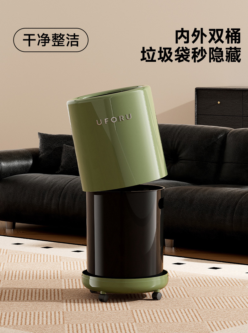 垃圾桶大号大容量高级感轻奢家用客厅卧室内外双层塑料垃圾筒带盖详情11