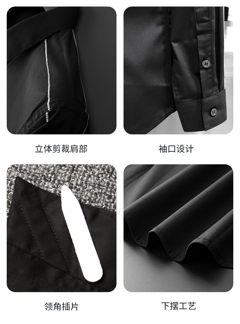 欧洲站轻奢潮流男士长袖创意款衬衣高端休闲免烫刺绣打底长袖衬衫详情7
