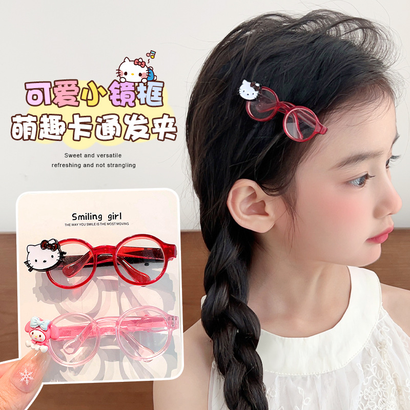 TEMU Xiyin Cross-border wholesale cartoon glasses hairpins Sweet kt cat duckbill clips Cool and trendy bangs side clips for girls pic 1