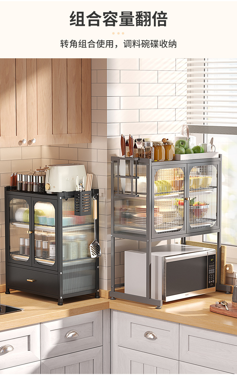 厨房碗碟置物架台面碗盘沥水架抽拉式多层收纳架家用防尘碗碟柜子详情10