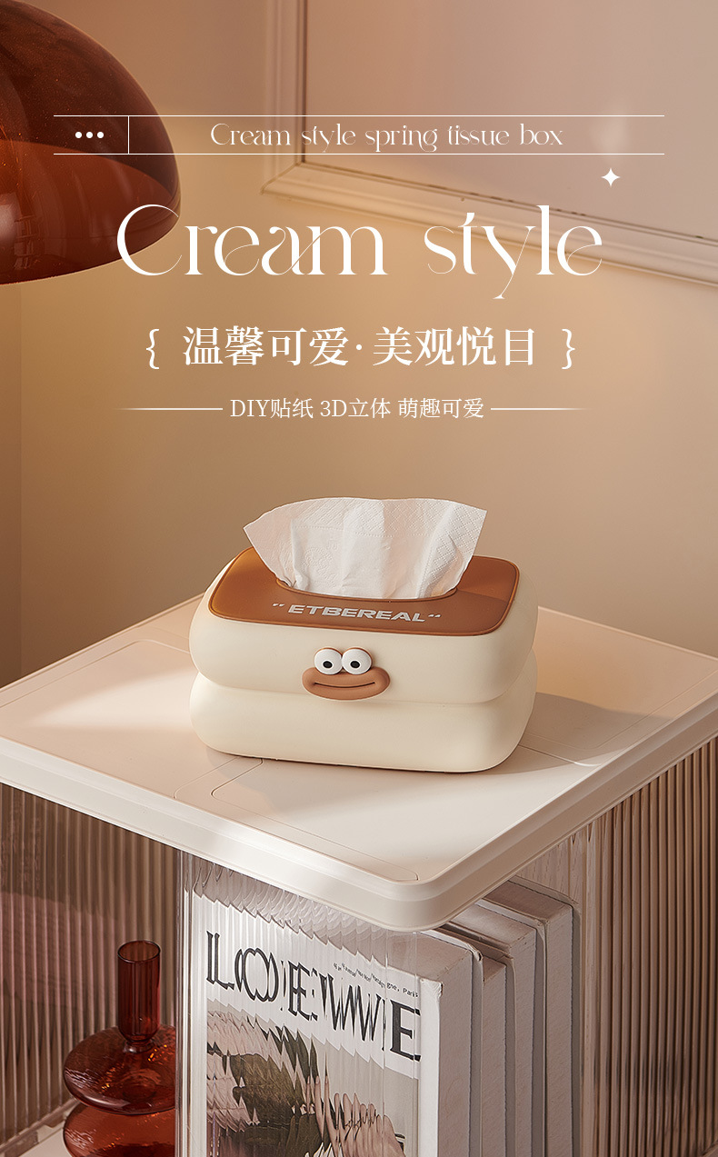 Dopamine tissue box wall-mounted for the living room, high-end and light luxury desktop tissue box, creative sausage-mouth napkin storage box pic 5
