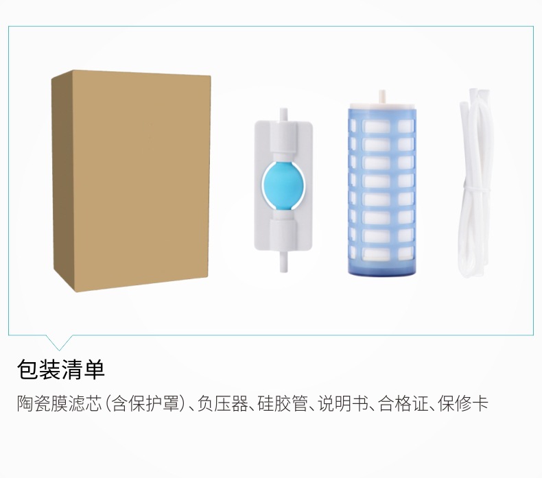 净易单兵净水器户外便携式过滤水器野外应急救灾救援水机野营装备详情27