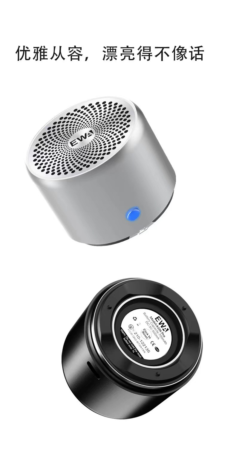 EWA-A106Pro outdoor portable 7-level waterproof Bluetooth speaker with excellent sound quality, factory direct sales pic 17