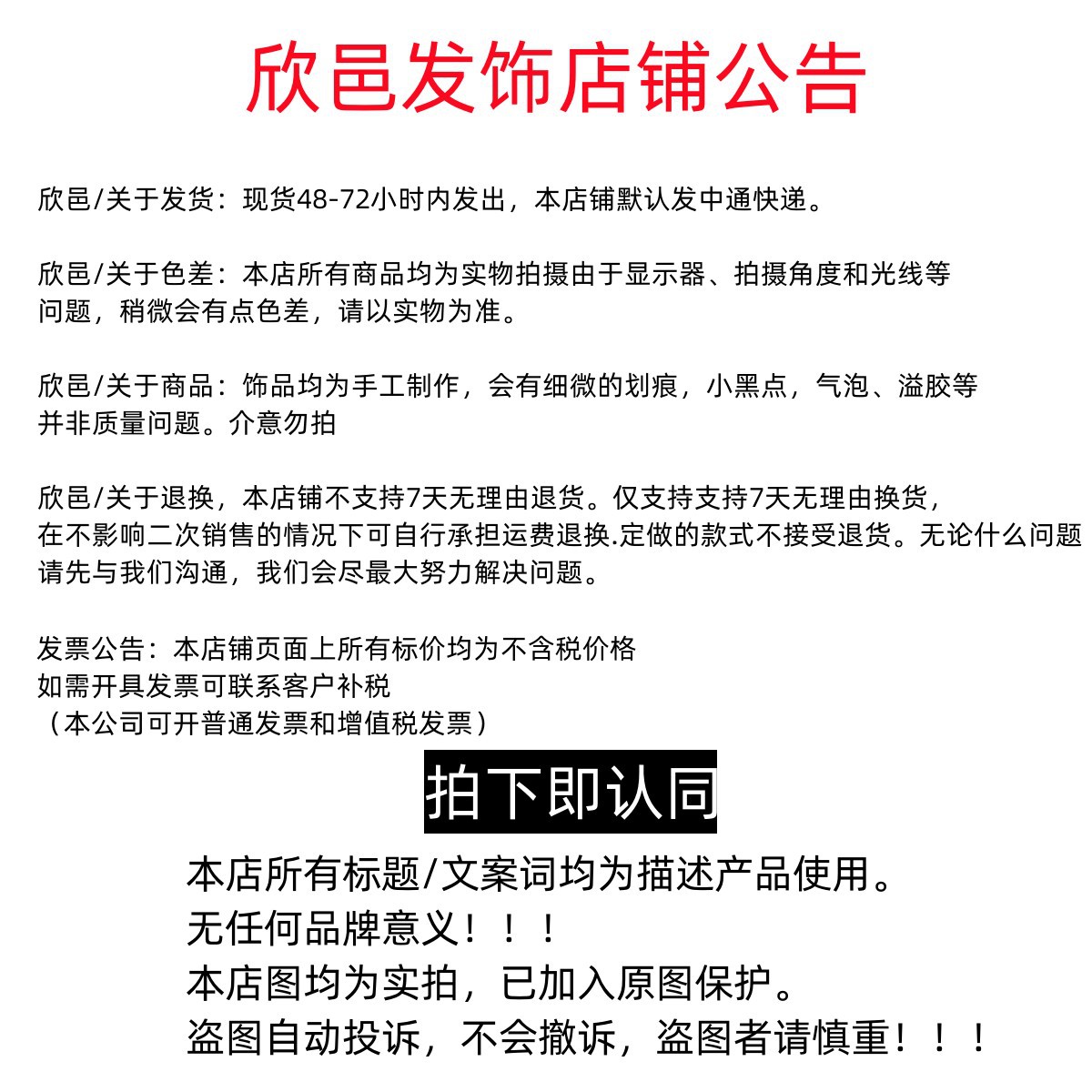 全新韩版简约几何设计塑料发夹子 鲨鱼夹子盘发抓夹 复古头饰新款发抓夹子时尚发夹详情2