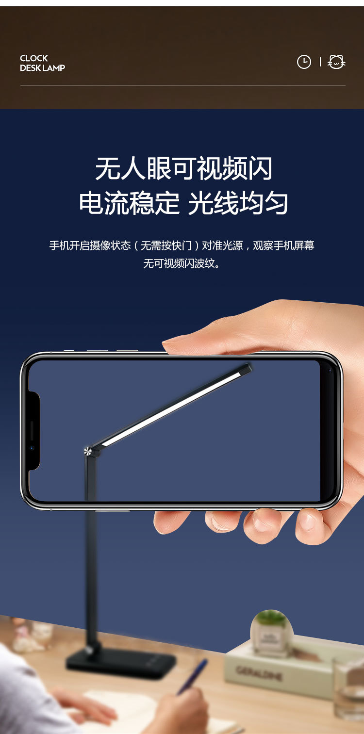 Table lamps, night lights, LED floor lamps, eye-protecting solar lamps, festival gifts, wireless charging table lamps, factory wholesale pic 5