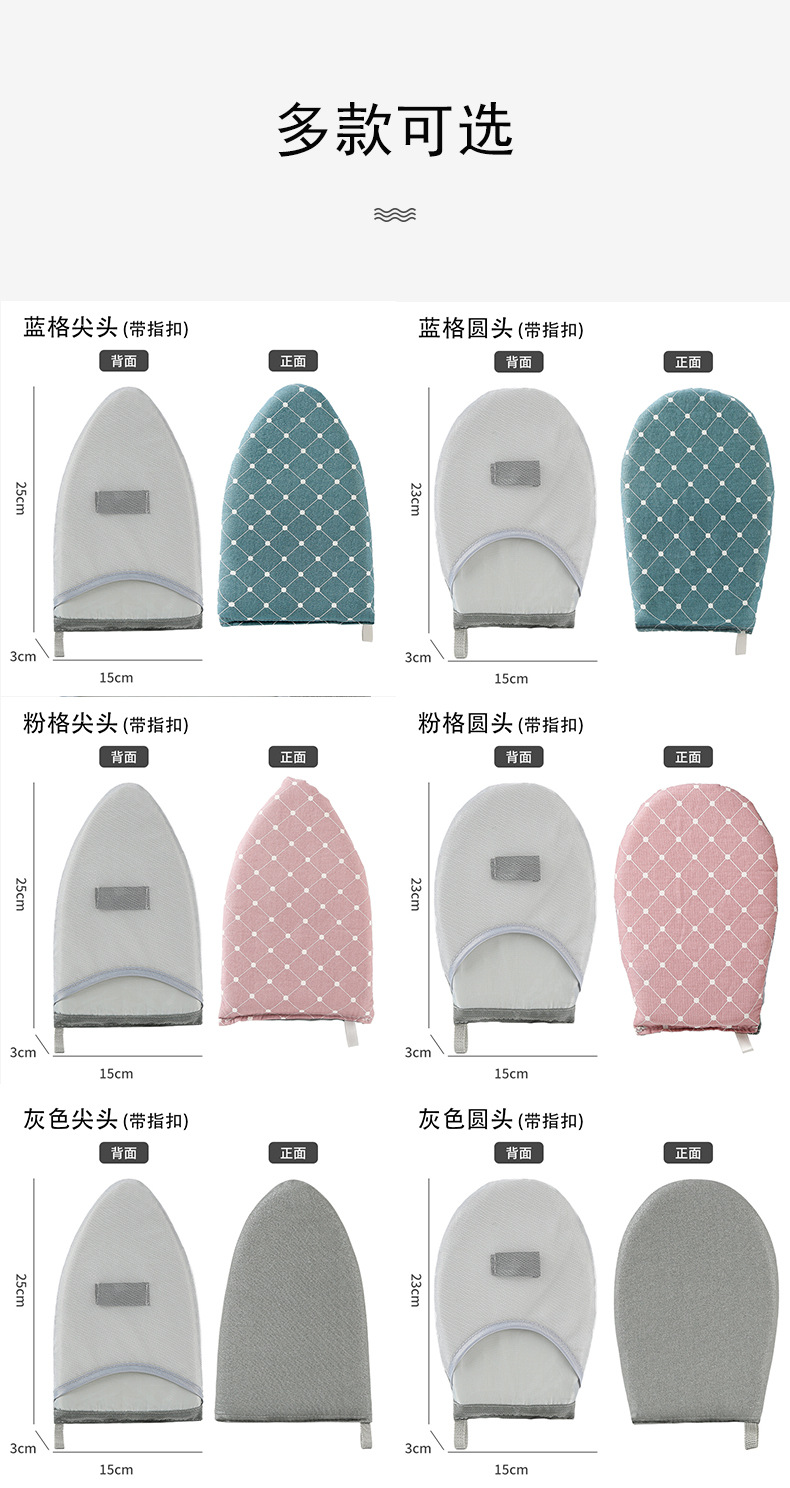 Handheld ironing board, household ironing board, manual mini ironing board, ironing clothes, anti-heat insulation pad manufacturer wholesale pic 5