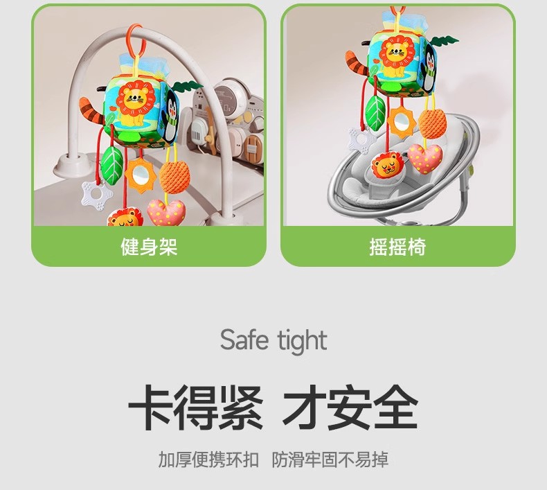 跨境婴幼儿挂件床头床铃摇铃布艺安抚玩具宝宝螃蟹动物抽纸拉拉乐详情4