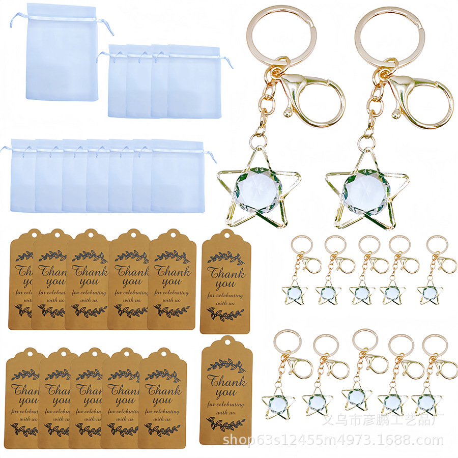 跨境五角星水晶钻钥匙圈包包小礼品钥匙扣金属挂饰派对钥匙扣挂件详情2
