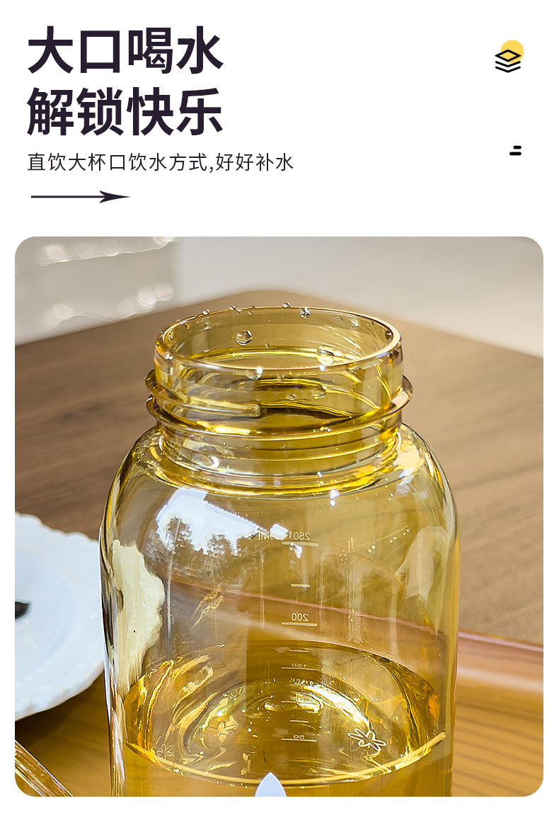 Hand-held plastic cup with scale, portable student cup for both men and women, transparent Tritan material pic 6