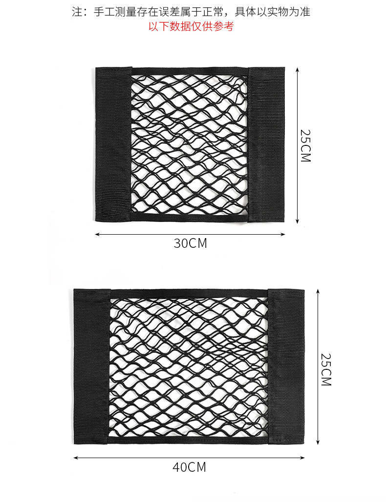 Garbage bag storage net bag, wall-mounted kitchen cabinet door, plastic bag storage wonder, adhesive net bag, large-capacity hanging bag pic 3