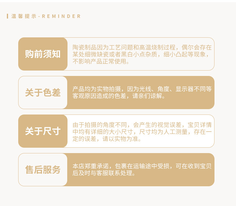 特惠高颜值浮雕草帽盘纯色陶瓷盘子西餐意面盘甜品盘家用餐具菜盘详情8