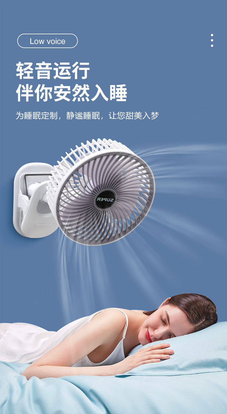 usb charging small fan, wall-mounted desktop mini handheld electric fan, outdoor home dormitory portable clip fan pic 17