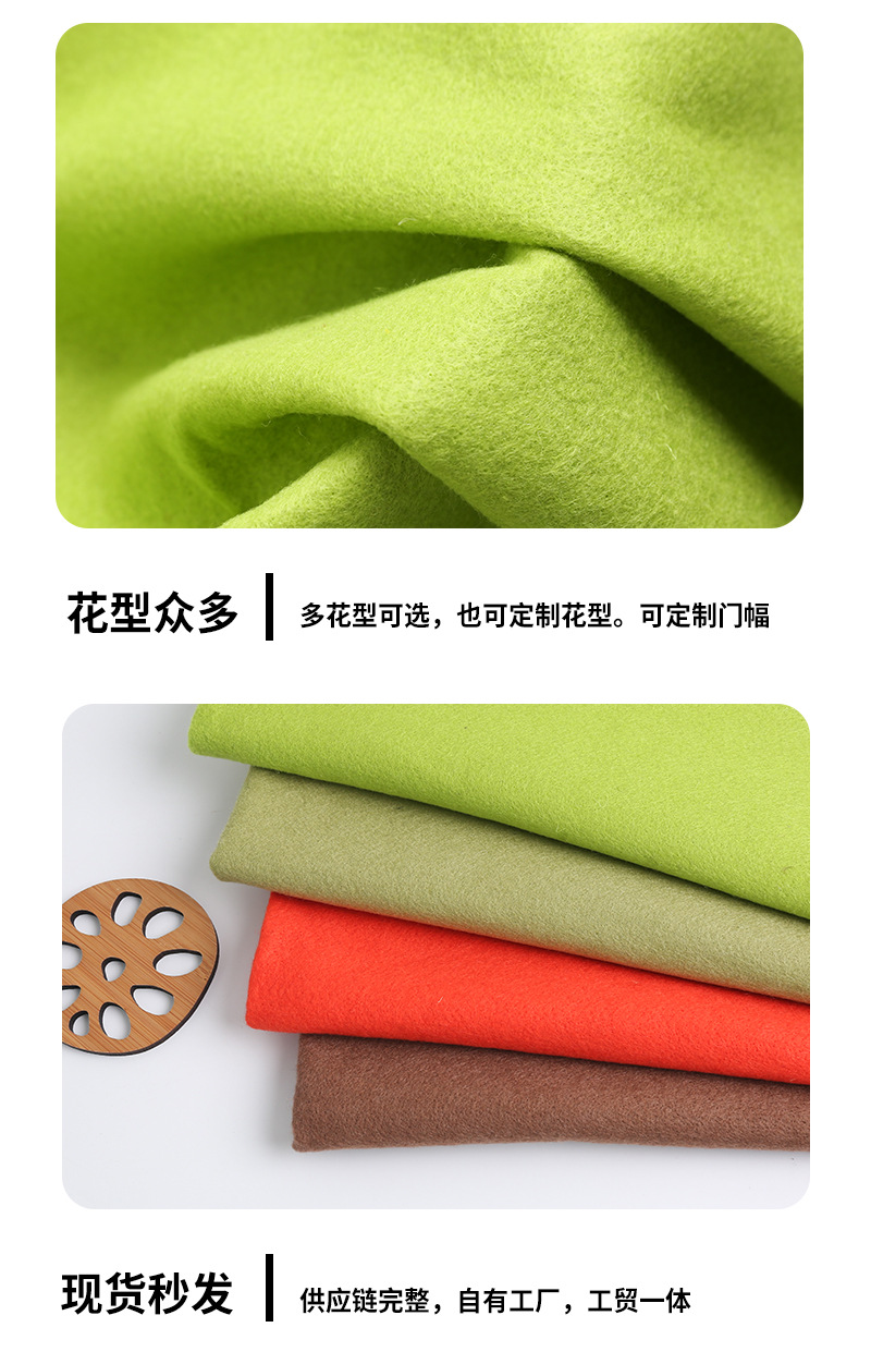 Colored wool felt needled textured non-woven fabric source factory, handbags, luggage, file bags needled cotton pic 3