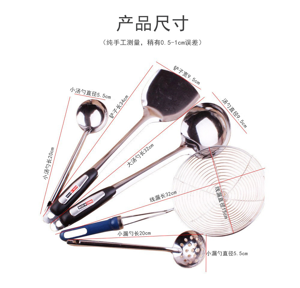 Cross-border best-selling five-piece sets of spoons, spatulas and strainers, multi-style kitchen utensware sets, wholesale of kitchenware peeling gifts pic 21