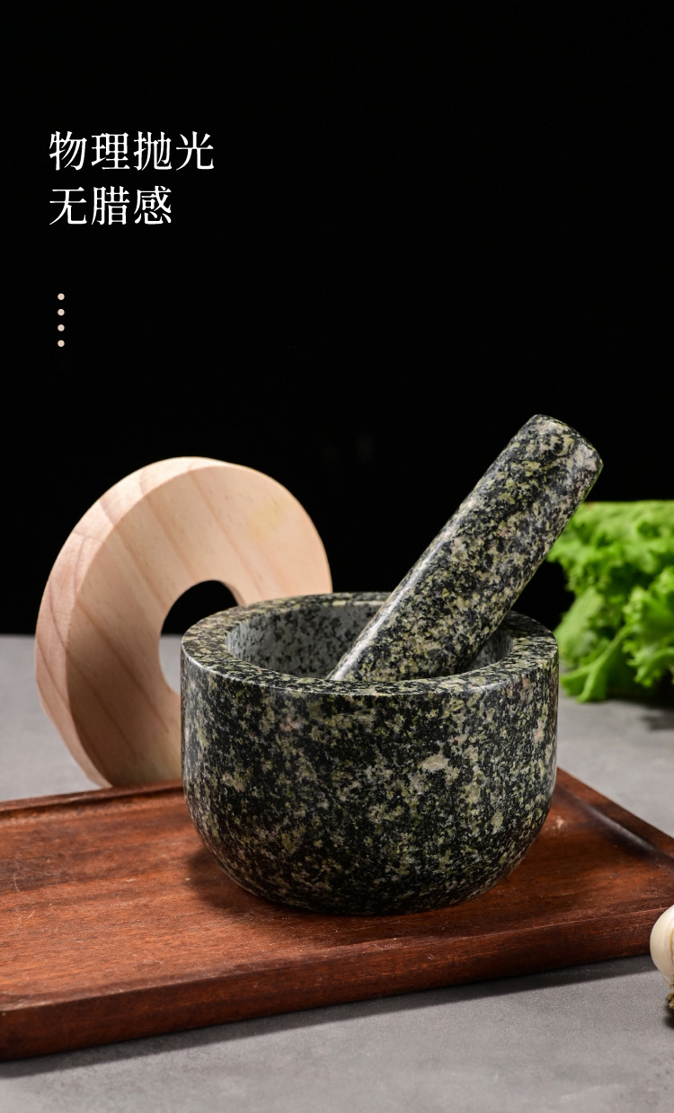 天然石材石臼捣蒜器厨房家用压蒜器捣碎机蒜臼子石头辣椒研磨器详情12