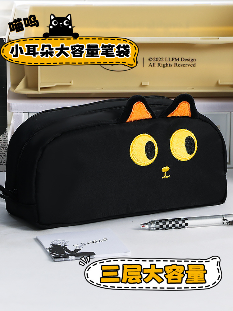 2025年新款手提可爱萌物刺绣爪子笔袋超大容量文具收纳袋详情1