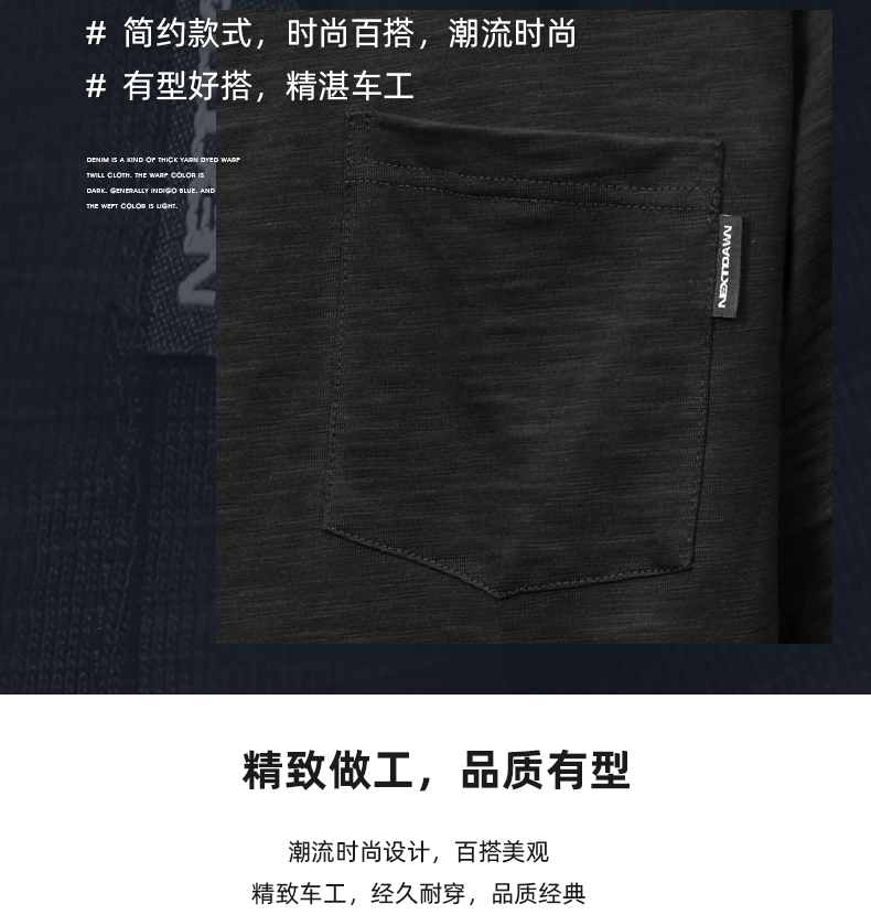夏季透气竹节棉亨利衫美式复古黑色男士短袖t恤男宽松口袋休闲短t详情5