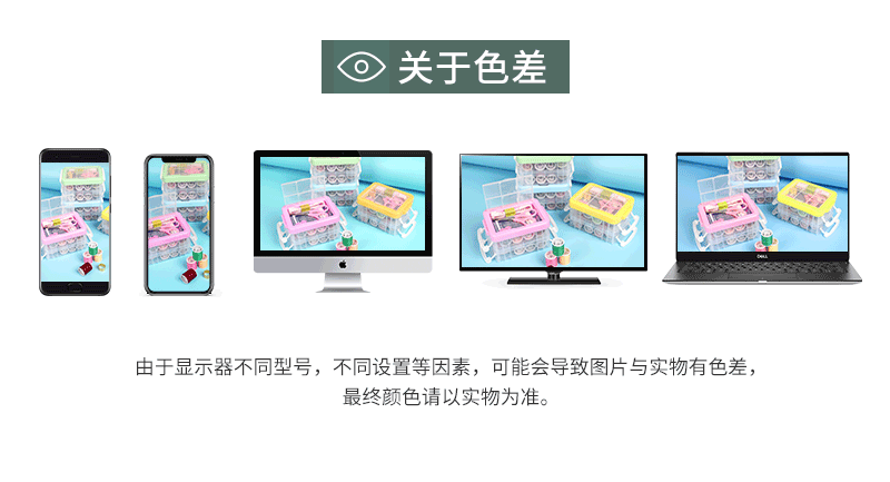 批发欧式多彩复古家用剪刀窗花毛线绣花剪手工学生办公不锈钢剪刀详情15