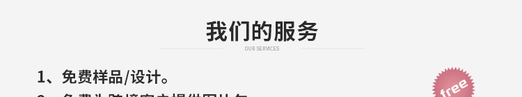爆款可爱迷你猫爪滴胶模具2连4连diy饰品纪念品镜面水晶硅胶模具详情20