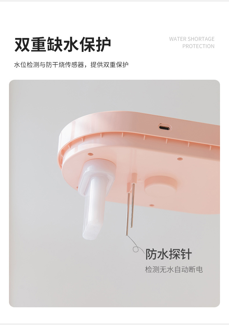 Dual spray projection humidifier USB charging household air humidifier mini car desk small humidifier pic 15