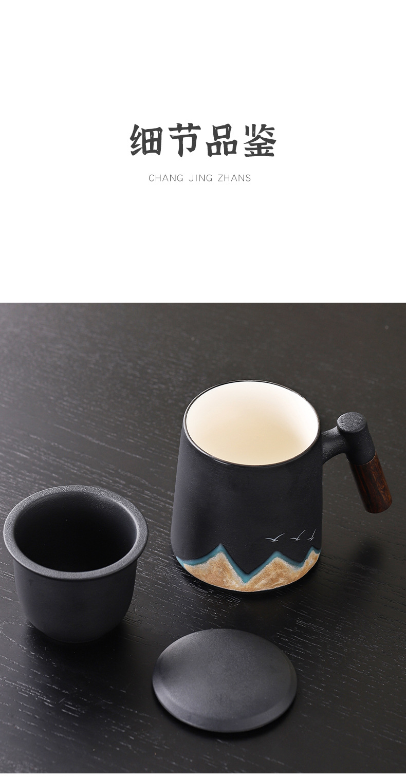 New Chinese-style coarse earthenware office cup, kung Fu tea brewing set, high-end and upscale tea set gift box, business souvenir pic 9