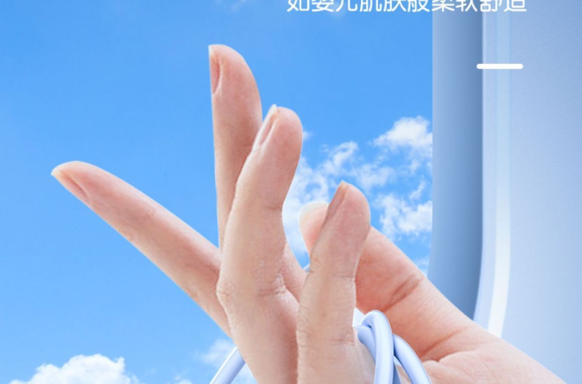 120W快充双Typec数据线PD适用苹果15/14华为荣耀安卓6A闪充电器线详情12