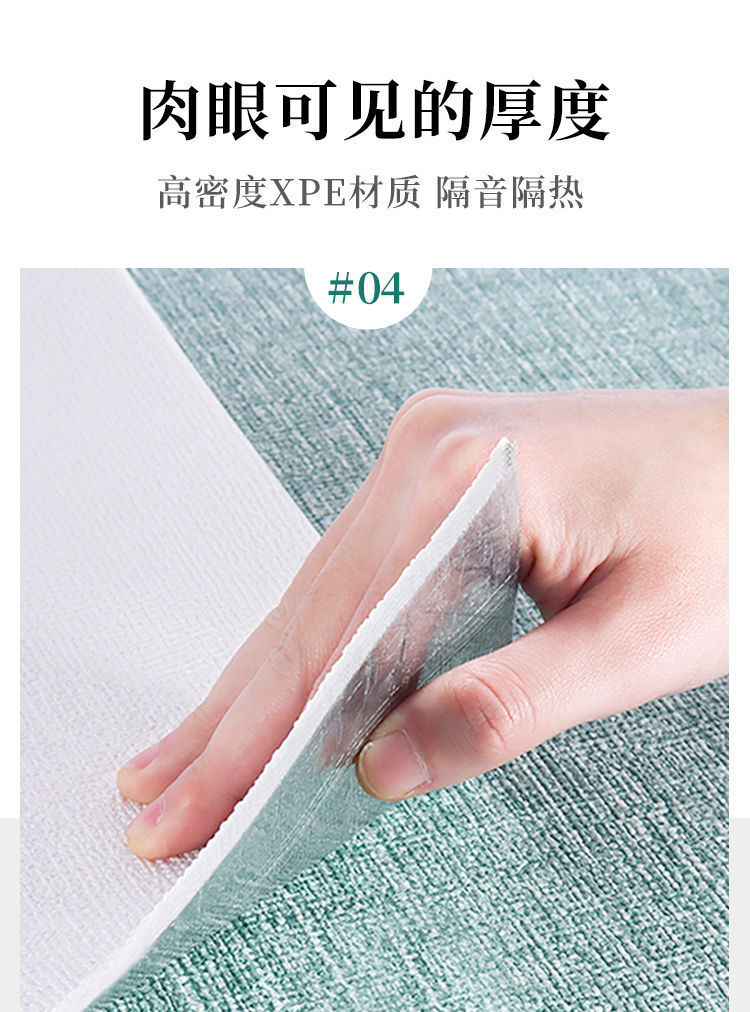 工厂直销掉灰墙遮丑专用墙纸自粘防水防潮3d立体墙贴家用壁纸墙布详情9