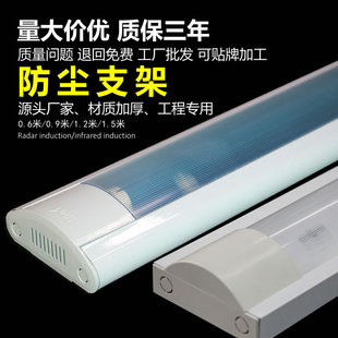 t8灯管铝塑分体宽电压双排灯珠高流明无频闪t8led灯管1米2详情7