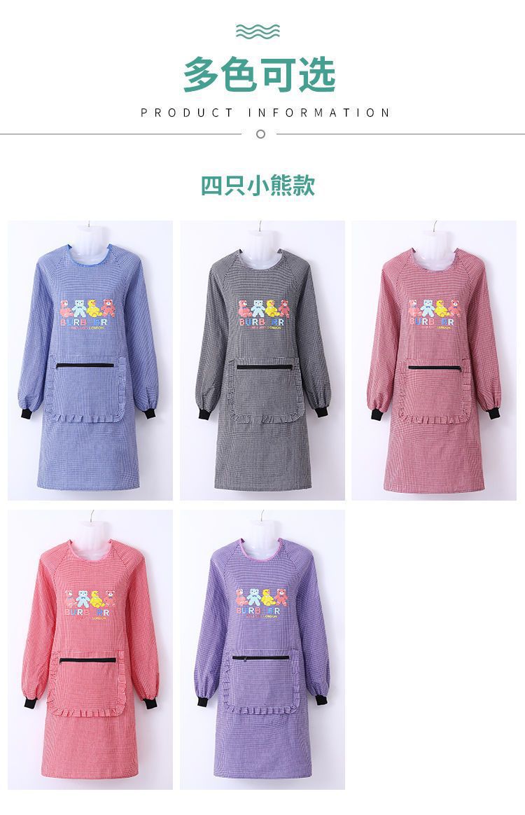 新款时尚棉布长袖围裙罩衣男女工作服厨房家用防油污围腰耐磨劳保详情13