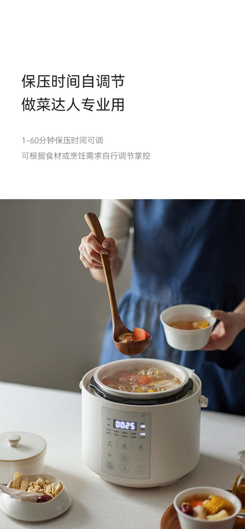 olayks立时畅销日韩设计电压力锅家用小型迷你智能2L高压锅饭锅煲详情16