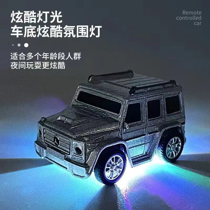 跨境专供红外线迷你儿童手表遥控车2.4G合金遥控小汽车玩具英文装详情5