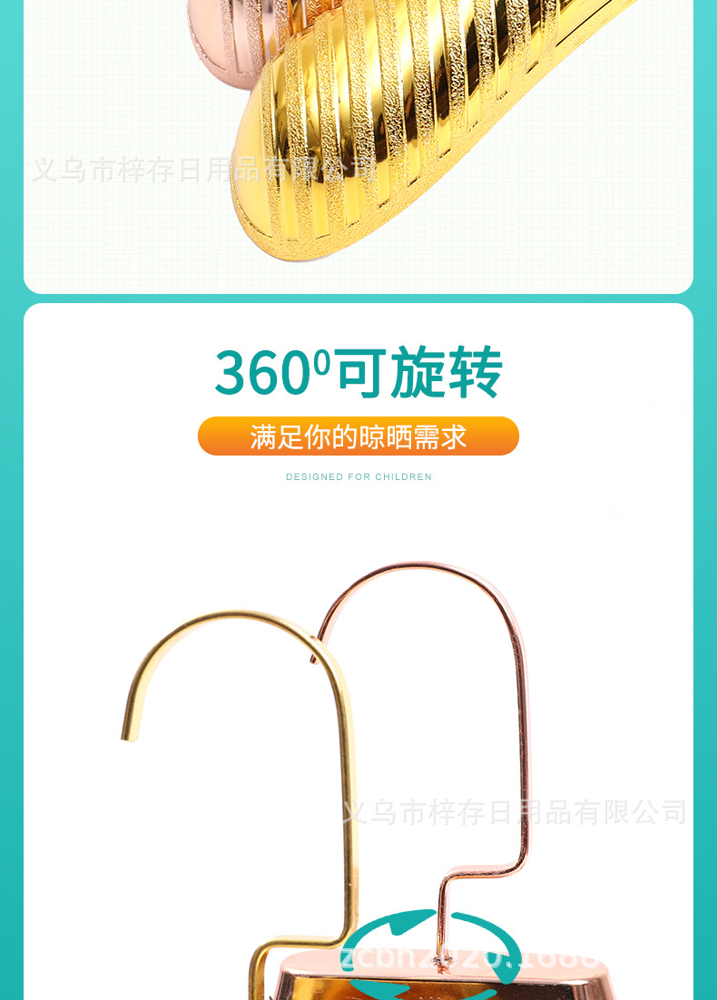 服装店塑料电镀衣架裤夹婚纱衣挂裤架西装衣服架批发无痕展示衣架详情5
