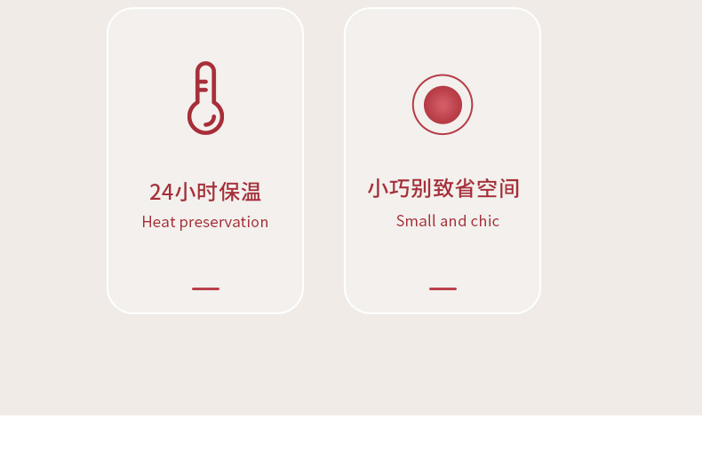 琪虎316不锈钢保温壶大容量咖啡壶家用热水壶焖茶壶暖水瓶礼品详情4
